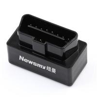 纽曼（Newmine） N50-M60+ gps定位器 48*25*33mm（单位：台）