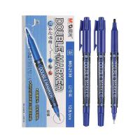 晨光（M&G） MG-2130 小双头记号笔 细头2.0mm 极细头0.5mm  (单位：支） 蓝色