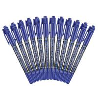 晨光（M&G） MG-2130 小双头记号笔 细头2.0mm 极细头0.5mm  (单位：支） 蓝色