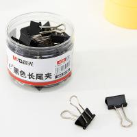 晨光（M&G） ABS92736 Eplus筒装黑色长尾夹  19mm  (单位：筒) 黑色
