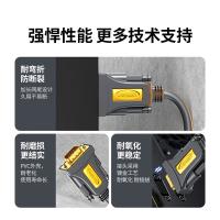 绿联（UGREEN）20222 USB转RS232串口线 USB转DB9针公头转接线 支持考勤机收银机标签打印机线com口调试线 2米（单位：根）黑色