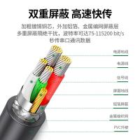 绿联（UGREEN）20222 USB转RS232串口线 USB转DB9针公头转接线 支持考勤机收银机标签打印机线com口调试线 2米（单位：根）黑色