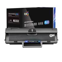 彩格 CHG-W1003A 硒鼓 1500页 适用机型：惠普HP Laser 103a Printer/MFP 133pn Printer/MFP 131a Printer打印机 （单位：支） 黑色