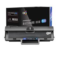 彩格 CHG-W1003A 硒鼓 1500页 适用机型：惠普HP Laser 103a Printer/MFP 133pn Printer/MFP 131a Printer打印机 （单位：支） 黑色