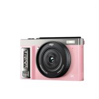 爱国者（aigo） E9 数码相机 32GB 粉色（单位：台）