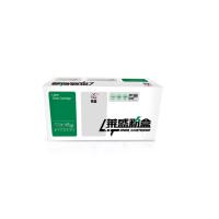 莱盛 LS-CZ192A 粉盒 10000页 (单位: 个)黑色 适用于:HP LJ-M701a/M701n/M706n