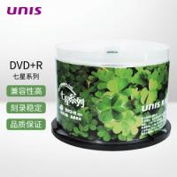 紫光（UNIS） DVD+R 空白光盘 七星四叶草 16速 4.7G 50片/桶(单位：桶)