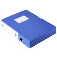 得力（deli） 5683 ABA系列档案盒 A4 55mm 蓝色     (单位:个)