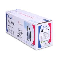 格之格 NT-C7115F 激光碳粉盒 2500页 黑色 单支装 适用HPLaserJet1000/1005/1200/1200N/1200SE/1220/1220SE/3300MFP/3320nMFP/3320MFP/3330MFPCan