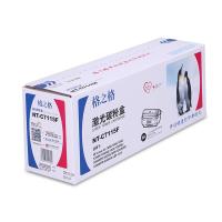 格之格 NT-C7115F 激光碳粉盒 2500页 黑色 单支装 适用HPLaserJet1000/1005/1200/1200N/1200SE/1220/1220SE/3300MFP/3320nMFP/3320MFP/3330MFPCan