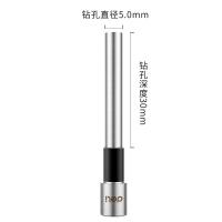 得力（deli）3849 财务装订机专用空心钻刀 φ5.0*30mm （单位：支）