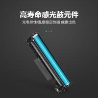 彩格 CC388A 硒鼓 新老包装随机 3000页 MAX版 （单位:支） 适用惠普HP 388a墨盒P1106 P1108 P1007 M126a M1136 M1213nf 1216nfh CC388A 黑色