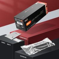 彩格 CC388A 硒鼓 新老包装随机 3000页 MAX版 （单位:支） 适用惠普HP 388a墨盒P1106 P1108 P1007 M126a M1136 M1213nf 1216nfh CC388A 黑色