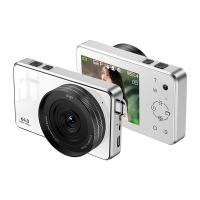 爱国者（aigo） E8 数码相机 64GB 白色（单位：台）