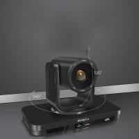 联想（Lenovo） SX-HD15K-20 视频会议摄像头 1/2.8英寸传感器  (单位：台 )黑色