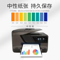 百旺 80g A4  打印纸 500张/包 5包/箱 （单位:箱） 白色