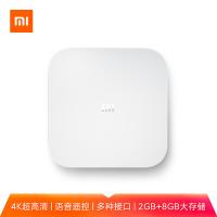 小米（MI） MDZ-25-AA 电视盒子4S 95*95*16 白色 (单位:台)