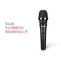 得胜（TAKSTAR） TA-60 专业动圈麦克风 205*45mm 黑色（单位：个）