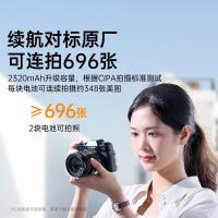 绿巨能（llano）单反微单相机大容量充电电池 2320mAh（单位：个）新老包装随机发货 适用富士XT5相机NP-W235电池xs20/XH2S/XT4/GFX100S/GFX50SⅡ单反微单相机