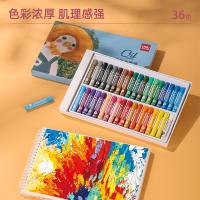 得力（deli） 72089 油画棒 48色（单位：盒）混色