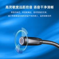 得胜（TAKSTAR） MS-580 会议麦克风 3.5mm接口 黑色（单位：个）