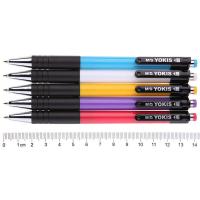 晨光（M&G） ABP88402 经典按动圆珠笔 0.7mm 40支/盒(单位：盒) 黑色