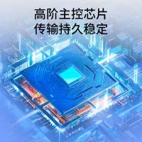 朗科（Netac） UA33 U盘 128GB（单位：个）珍珠镍