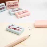 晨光（M&G） FXP96320 米菲橡皮 40*22*9mm  (单位：盒 )蓝粉   新老包装随机发货