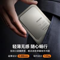 摩米士 IP116AE 苹果磁吸充电宝超薄PD20W快充外接移动电源 5000mAh（单位：个）钛金色/黑色 颜色随机