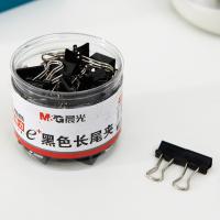 晨光（M&G） ABS92737 长尾夹 15mm 60枚/筒(单位：筒) 黑色
