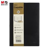 晨光（M&G） APY4K380 办公记事本 B5/120张(单位：本) 黑色