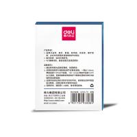 得力（deli） 3808 护卡膜 70mic 100片/盒（单位：盒）透明色