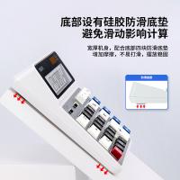 得力（deli）2137 数桌面计算器 12位（单位：台）银色