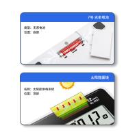 得力（deli）2137 数桌面计算器 12位（单位：台）银色