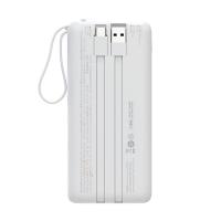 沃品（WOPOW） LQ05 自带三线22.5W快充移动电源 20000mAh 白色 (单位:个)