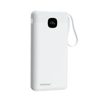 沃品（WOPOW） LQ05 自带三线22.5W快充移动电源 20000mAh 白色 (单位:个)