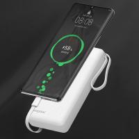 沃品（WOPOW） LQ05 自带三线22.5W快充移动电源 20000mAh 白色 (单位:个)