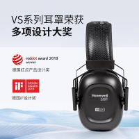 霍尼韦尔（Honeywell）VS130 隔音耳罩 （单位：个）