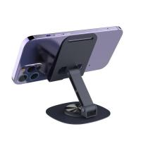 Auto Travel AT-8008 手机支架 100g（单位:个）