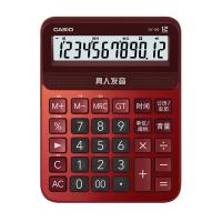 卡西欧（CASIO） GY-120-RD 计算器 12位显示 语音型 318g （单位:个） 朱墙红