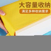 优必利 1211 文件袋/套 A4 （单位:包） 深蓝色