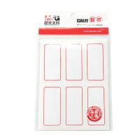 晨光（M&G） YT-05 自粘性标签 6枚/张 10张/包(单位：包) 红色