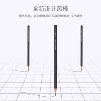 得力（deli） S998-2B 2B铅笔 2B（单位：盒）混色
