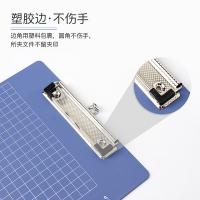 得印（befon） 2570 板夹金属强力夹 A4(单位：个) 蓝色
