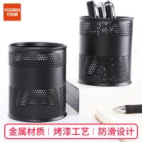 优必利 4160 笔筒 100*83mm  （单位:个） 黑色