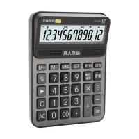 卡西欧（CASIO） DY-120-BK 卡西欧（CASIO）计算器 12位显示 语音型 （单位:个） 琉璃黑