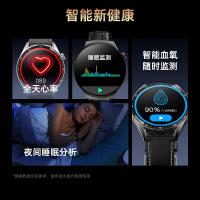 爱国者（aigo） G20 智能手表 两款型号随机发货 1.5英寸全彩屏 （单位:个） 银色