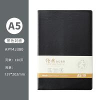 晨光（M&G） APY4J380 记事本 A5 120页 （单位:本）