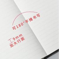晨光（M&G） APY4J380 记事本 A5 120页 （单位:本）