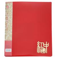广博（GuangBo） A2051 单强文件夹 A4(单位：个) 红色